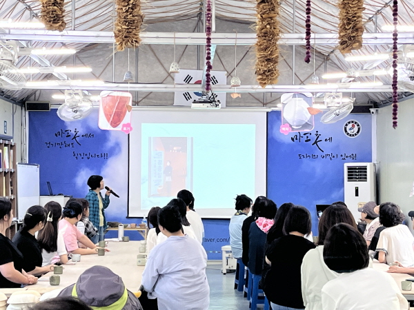 크기변환_사본 -소비자와 함께하는 농촌체험관광 성료-농촌지도과(사진1) (1).jpg