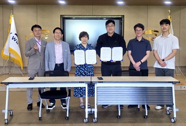 크기변환_2025 김천교육청 K-water 업무협약 사진1.jpg