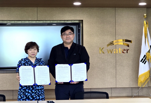 크기변환_2025 김천교육청 K-water 업무협약 사진2.jpg