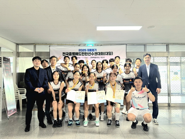 크기변환_김천시배드민턴단, 익산 대통령기 전국종별대회 석권-스포츠산업과(사진2).jpg