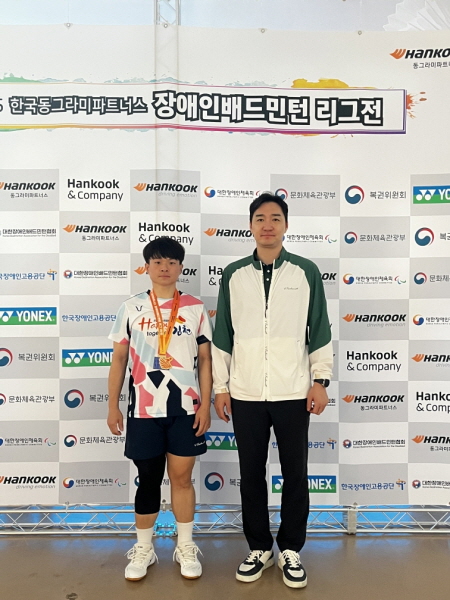 크기변환_김천시배드민턴단, 전국장애인배드민턴리그 금빛승리-스포츠산업과(사진1).jpg