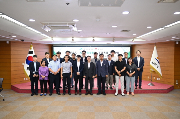 크기변환_김천시  경상북도와 투자활성화 간담회 개최-투자유치과(사진2).jpg