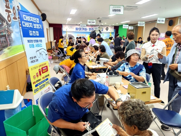 크기변환_『시민소통! 맞춤형 현장민원실』 개령면에서 순조로운 시작-열린민원과(사진1).jpg