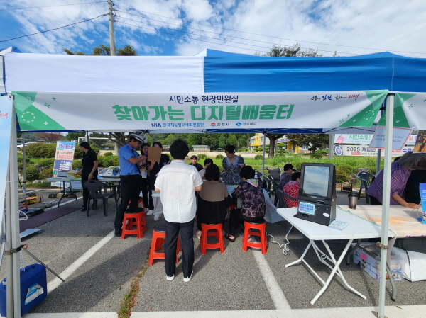 크기변환_『시민소통! 맞춤형 현장민원실』 개령면에서 순조로운 시작-열린민원과(사진4).jpg