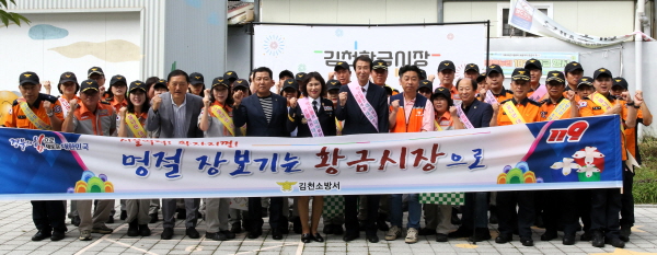 크기변환_장보기행사 (2).JPG