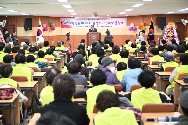 크기변환_행복한 배움터  노인대학 어르신들의 명예로운 졸업식-사회복지과(사진9).jpg