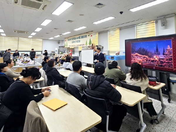 크기변환_김천시, 2025년 농식품 개발 성과 보고 워크숍 개최 2.jpg