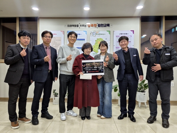 크기변환_나눔으로 이어가는 청렴실천 사진1.jpg