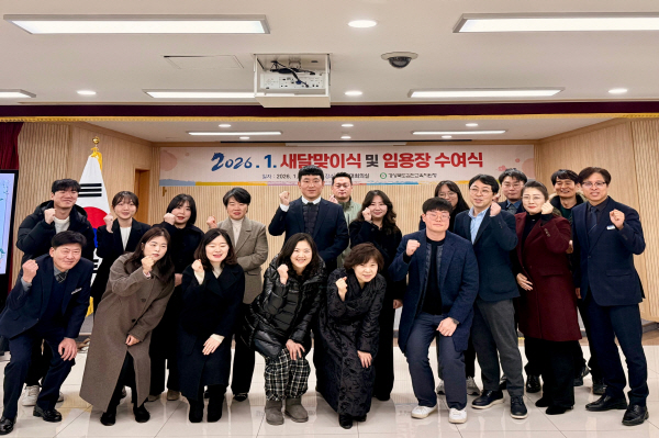 크기변환_포맷변환_2026년 충혼탑 참배 및 새해다짐식 사진1.jpg