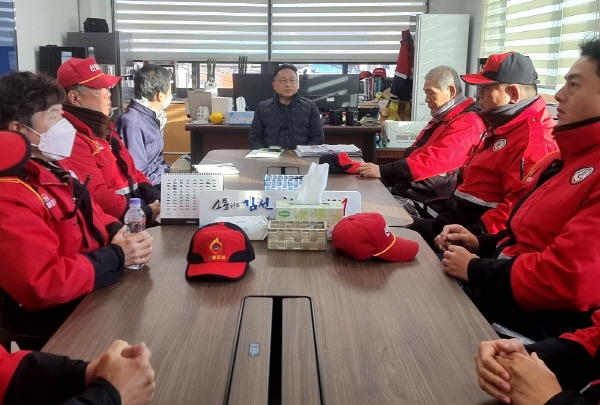 크기변환_조마면, 병오년 새해 선제적 산불 방지 총력전-조마면(사진2).jpg