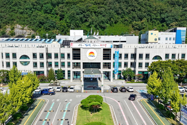 크기변환_김천시청 전경 사진(2025년) (1).jpg