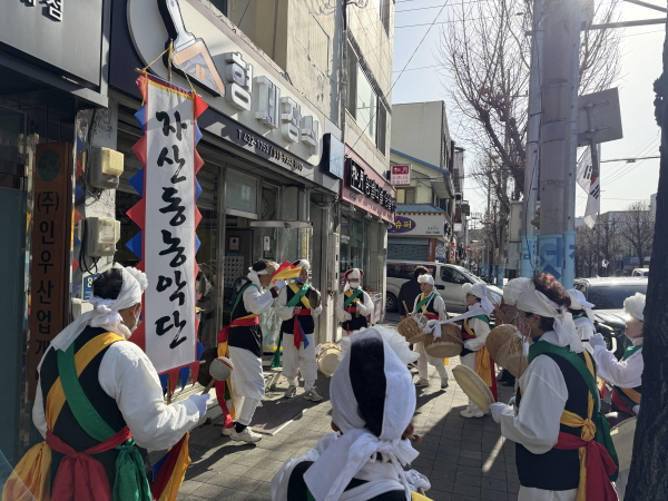 크기변환_자산동 농악단  병오년 정월대보름 지신밟기 개최-자산동(사진) (4).jpg