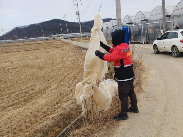 크기변환_아포읍, 설 명절맞이 산불 예방 활동 실시-아포읍(사진2).jpg