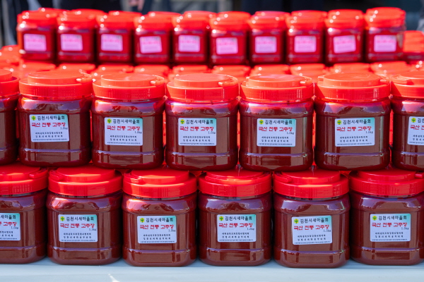 크기변환_세계로 뻗어나가는 K-음식  K-새마을-총무새마을과(사진2).jpg