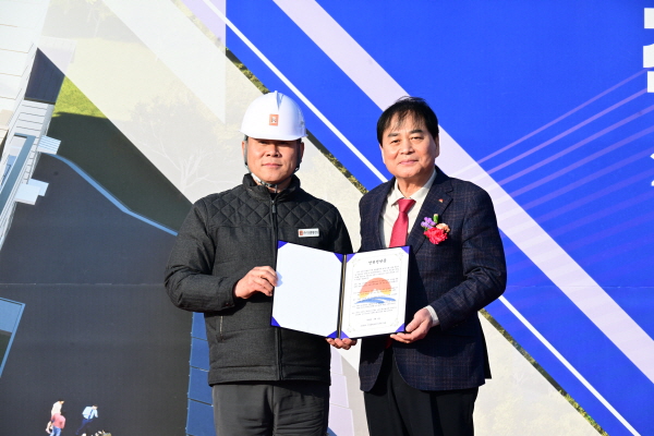 크기변환_김천 K-드론지원센터 착공식 개최-미래혁신전략과(사진) (3).jpg