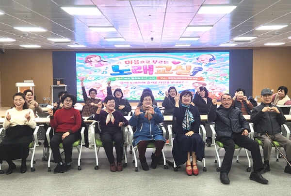 크기변환_03-09 지장협 김천시지회 여성장애인 노래교실 개강 1.jpg
