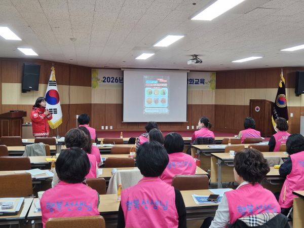 크기변환_행복선생님들과 함께하는 산불 예방 홍보활동 전개-산림과(사진2).jpg