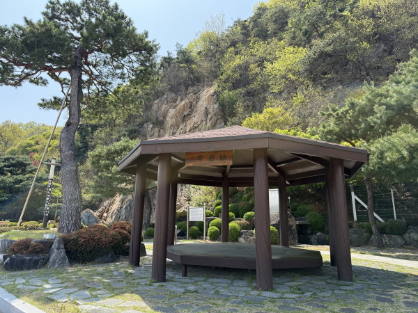 크기변환_양금폭포 쉼터 고암정  세월의 흔적 지우고 다시 빛나다-양금동(사진).jpg