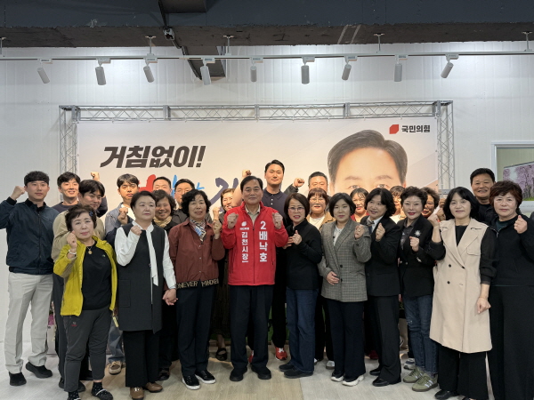 크기변환_김천시 새마을회 회원 응원 방문_0.jpg