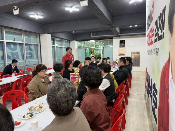 크기변환_김천시 새마을회 회원 응원 방문_1.jpg