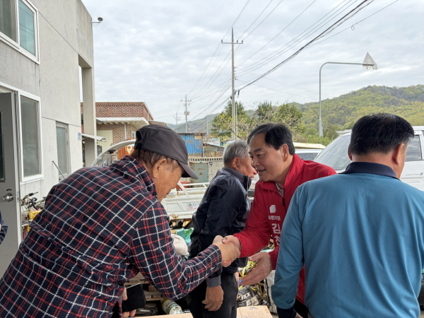 크기변환_어모면 동좌리 주민 인사_0.jpg